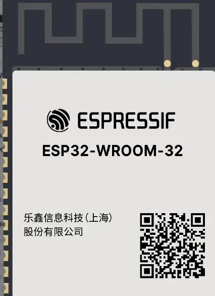 esp32 wroom-32 graphic