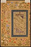 Rubaʿi copied by Mir Ali Heravi and later mounted in the so-called "Kevorkian Album". Bukhara,  1534. Metropolitan Museum of Art