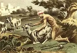 Depiction of bestiality (Plate XVII)