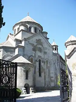 Church of Saint Hripsime in Yalta, Autonomous Republic of Crimea