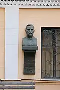 Bust monument to Lisenko