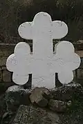 Three-leaved cross