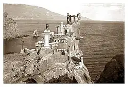 Swallow's nest. Consequences of the June earthquake of 1927.