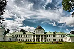Kachanivka estate