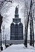 Monument in winter, 2015