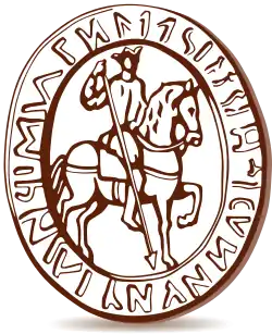 1389–1425: Seal of Vasily I