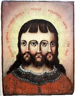 The Trinity (1729), icon by an unknown artist from Tobolsk.
