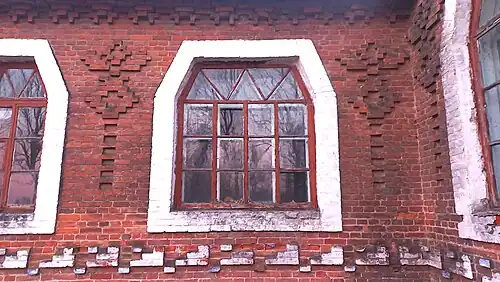 Fragment of the façade of the school in Zavodske
