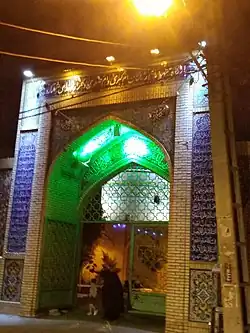 A holy place in the city of Esthehard