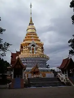 Wat Phra That Doi Saket