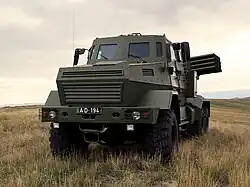 An RS-122 on display during a military exhibition in Tbilisi.