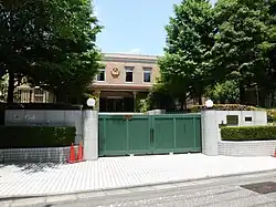 Embassy in Tokyo