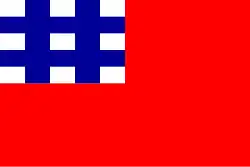 Proposal 5 (1906) (Republic of China)