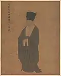 Portrait of Bi Shichang wearing hechang.
