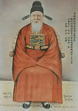 Chŏng Inji (1396-1478): Entered in 1411. Yŏngŭijŏng who contributed to the development of culture and science in the early Joseon Dynasty.