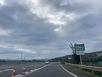 安晋高速 - 2024-10-05.jpg