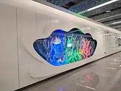 Wall art installation