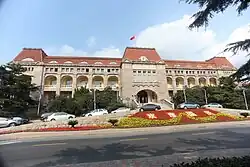 Former site of the headquarters of the German Administration