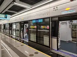 Line 12 side alighting platform
