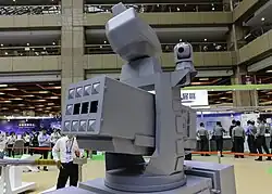 Sea Oryx missile launcher display at MND Hall 2019.