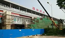 Platform during construction