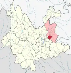 Location of Luliang County (red) and Qujing (pink) within Yunnan province