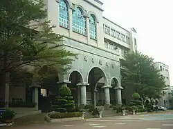 Feng-Hsing's administrative building