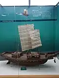 Model of the Nujeonseon, the tower ship.