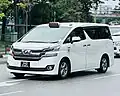Toyota Vellfire Hybrid (AYH30), Prime Royal livery