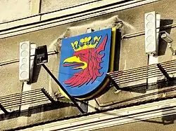 Coat of arms at the Szczecin City Hall in 2009.