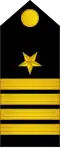Capitán de navío (Navy of El Salvador)[55]