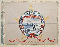 The 13th Minnesota Infantry Regimental flag from 1898.