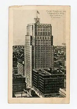 Souvenir Photo (1927)