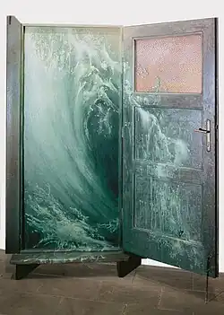 Flood, from the series Illusions in Private (1985)