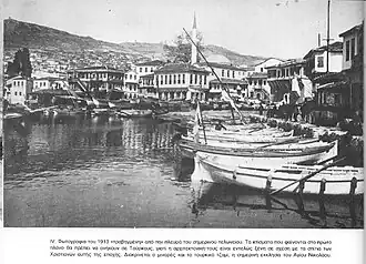 Panoramic view of Kavala in 1913 from the customs house.
