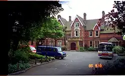 Rokeby School, formerly Coombe Croft, George Road, Coombe
