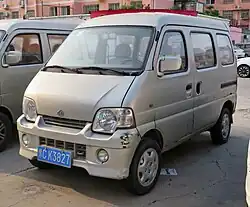 Chang'an Xingyun (Chinese: 星韵)