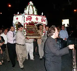 Outdoor procession of the Epitaphios of the Theotokos, Toronto (2007).