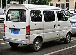 rear view (roof add-on)