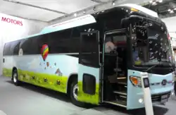 Kia Granbird Bluesky (Pre-Facelift)