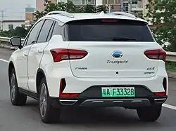 Trumpchi GS4 PHEV