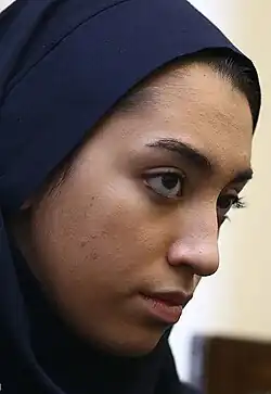 Kimia Alizadeh, (1998)