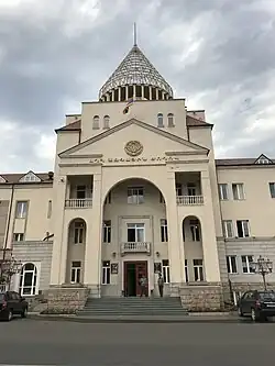 National Assembly building.
