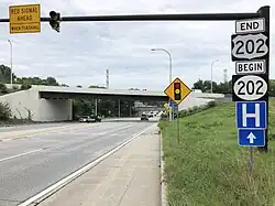 White H on blue background, used to represent hospitals in the US.
