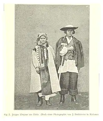 Hutsuls from Zhabye, late 19th century