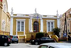 The 3rd Primary school of Alexandroupolis which is housed in the courtyard of the Metropolis