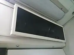 The now-unused Tube information system