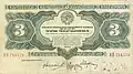 Emblem on the 3 ruble banknote, 1932