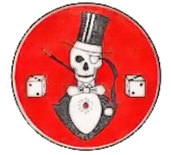 400th Bombardment Group, United States.