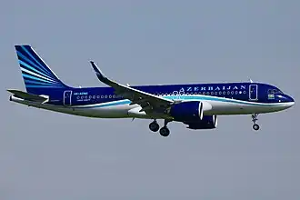 Airbus A320neo